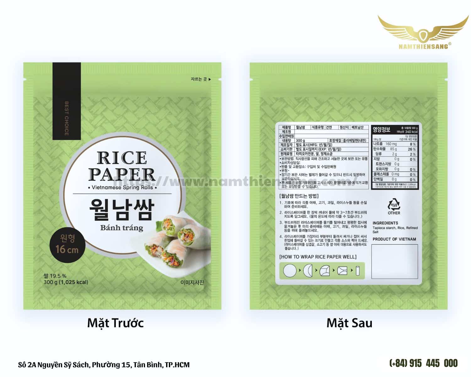 Bao bì PA/PE đựng bánh tráng